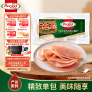 荷美尔（Hormel）超值加州风味火腿片150g/袋 火腿切片 早餐三明治火腿烧烤食材