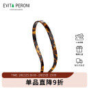 依慧达（Evita Peroni ）眼镜发箍洗脸防滑头箍大号纯色发饰压碎发网红发卡情人节礼物