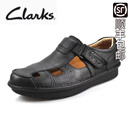 其乐Clarks男鞋新款经典厚底减震防滑软底牛皮镂空凉鞋包头沙滩鞋 黑色 39