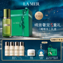 海蓝之谜（LA MER）修护精萃水150ml精粹水精华液护肤品套装化妆品礼盒新年生日礼物