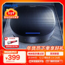 飞利浦（PHILIPS）车载空气净化器 新汽车内除甲醛pm2.5除菌 GP5202升级款-GP5301