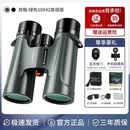 星特朗美国星特朗高倍高清夜视专业级演唱会户外手持充氮防水双筒望远镜 原野X10X42军绿+拍照夹+蓝牙快门 【高倍超清版】