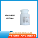陆恒（LOHAND） 硝化抑制剂 NHP 600