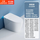 九牧官方旗舰智能马桶内置泡沫盾虹吸带水箱全自动翻盖即热式双水路坐 白色(旗舰版)带水箱+AI语音+内1 350mm