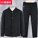 恒源祥中老年人男士驼绒棉袄外穿冬季加厚棉服爸爸加绒保暖内衣棉衣套装 黑色羊羔绒棉衣+棉裤套装 XL 建议体重90斤-110斤