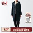 无印良品（MUJI）女式羊毛混牛角扣大衣长款连帽毛呢呢子外套秋冬季外衣 新年红 深藏青色2A L (165/88A)