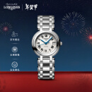 浪琴（LONGINES）瑞士手表 心月系列 机械钢带女表 新年礼物 L81114716