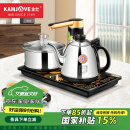 金灶（KAMJOVE） 自动上水烧水壶泡茶电茶壶 全智能电茶炉整套茶具套装