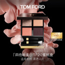 TOM FORD幻魅四色TF眼影盘20琉光蜜桃盘10g 化妆品生日礼物女情人节礼物