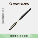 万宝龙MONTBLANC大班145镀金色钢笔墨水笔F106513/132463礼物