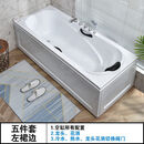 九牧新款2025全网最低价特独立式带裙边浴缸亚克力浴盆冲浪恒温智能浴缸 标配五件套左裙  1.8M
