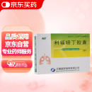 [迪克菲] 利福喷丁胶囊0.15g*20粒/盒