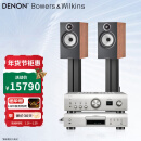 天龙（DENON）PMA900/DRA900/AMP功放+宝华韦健606 S3 家庭影院 HIFI立体声 高保真发烧级家用音响音箱 WiFi蓝牙 606 S3+PMA900+DCD900（红缨木）