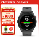 佳明（GARMIN）Forerunner255 血氧睡眠训练HRV跑步铁三户外运动智能健康手表