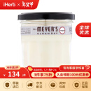 Mrs. Meyers Clean Day梅耶太太 大豆香氛蜡烛 蜡烛无烟香味蜡烛助眠蜡烛大豆蜡 薰衣草香 205克