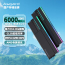 阿斯加特（Asgard）32GB(16Gx2)套 DDR5 6000 台式机内存条 RGB灯条-女武神·瓦尔基里Ⅱ代【C28】极夜黑