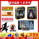 英文璀璨桌游宝石商人Splendor board game休闲聚会棋牌城市扩展 【全套】基础+扩展+桌垫