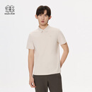 KOLON SPORT可隆男士SECO短袖POLO衫抗菌UPF50+防晒吸湿速干T恤