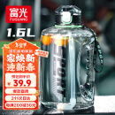 富光吨杯桶大容量塑料杯水杯Tritan刻度吸管运动户外水壶杯子1600ML