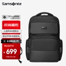 新秀丽（Samsonite）商务通勤双肩包电脑包男士高端背包16英寸书包大容量出差旅行包