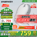 智米（SMARTMI）智能马桶盖 加热暖风抗菌 电动马桶圈 全自动坐便