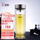 希诺双层玻璃杯男家用商务办公泡茶杯子过滤车载水杯XN-9607 410mL