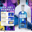 绝对伏特加洋酒 40度700ml  Andy Warhol安迪沃霍尔限量版 年货节送礼