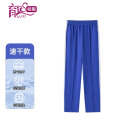育达小学生 夏季长裤 深圳校服 (速干) （男女同款） 140