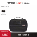 TUMI/途明Alpha 3洗漱收纳包分离式旅行化妆包【新年礼物】 02203193D3