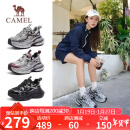 骆驼（CAMEL）【银月】老爹鞋女新潮撞色厚底休闲鞋 L24A283742 灰/枪/黑 37