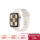 Apple/苹果 Watch SE 智能手表GPS款40毫米星光色铝金属表壳星光色运动型表带S/M MXF43CH/B