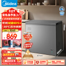 美的（Midea）200升 减霜家用囤货小冷柜 冷藏冷冻转换冰柜 一级能效母婴母乳小冰箱 BD/BC-200KMF(E)以旧换新