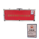 运河 感烟探测器功能试验器 YH-Y 个