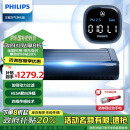 飞利浦（PHILIPS）车载空气净化器 智能联网汽车除甲醛净味除异味 靶向净醛 GP9301