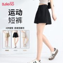 班尼路（Baleno）100%纯棉短裤女2025年夏季透气休闲裤高腰宽松阔腿女裤百搭三分裤