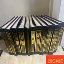 [二手9成新] 周刊 朝日百科 日本的国宝 合订本 11册