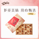 德芙（Dove）精心之选巧克力礼盒280g休闲儿童零食糖果生日送礼