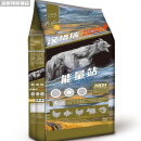 汉格瑞狗粮高蛋白肉球狗粮中大型犬通用(增肥便宜)汉格瑞狗粮大袋幼犬幼 40斤