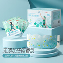 超亚健康联名眼罩蒸汽热敷无香型睡眠遮光睡觉缓解眼疲劳眼部护理50片