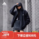 adidas 650蓬防水防风保暖鹅绒内胆三合一冲锋衣冬阿迪达斯轻运动 黑色 XL