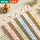 双枪卡皮巴拉合金筷子家用高档抗菌防霉筷子5双装