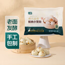七鲜 嵊州老面鲜肉小笼包 500g
