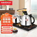 金灶（KAMJOVE） 自动上水烧水壶泡茶电茶壶 全智能电茶炉整套茶具套装