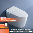 法恩莎智能马桶家用全自动即热双水路一体自动翻盖轻智能坐便器冲洗烘干 轻智能 清洗+烘干无水箱 300mm坑距-送货入户