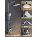 马可波罗全铜淋浴花洒套装枪灰数显恒温钢琴键卫生间洗浴家用沐浴增压喷头 钢琴键【冷热】灰四档