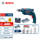 博世（BOSCH）GSB 10 RE set 冲击钻 插电式手电钻工具箱 （100附件套装）