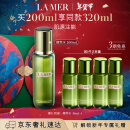 海蓝之谜（LA MER）修护精萃水200ml保湿精粹水护肤品套装化妆品礼盒生日礼物送女友