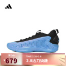 阿迪达斯adidas【滔搏运动】男女ANTHONY EDWARDS 1 LOW篮球鞋 JQ6139 43