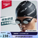 速比涛（Speedo）Cyclone3高清防雾精工镀膜泳镜游泳装备 黑色/银色