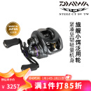 达亿瓦（DAIWA） STEEZ CT SV史帝兹四弟子水滴轮旗舰中小饵泛用路亚轮 700XHL（齿轮比8.1）左手